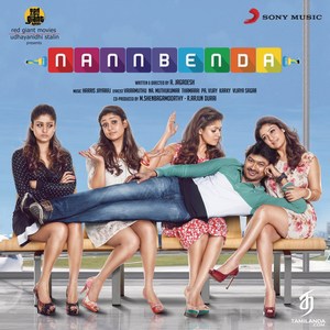 Nannbenda (2014) (Harris Jayaraj)